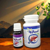 کبد چرب کاژوا