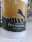 عسل چاقی پوما کل بدن.صورت .باسن